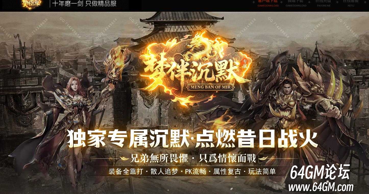 360截图20251010085024566.jpg