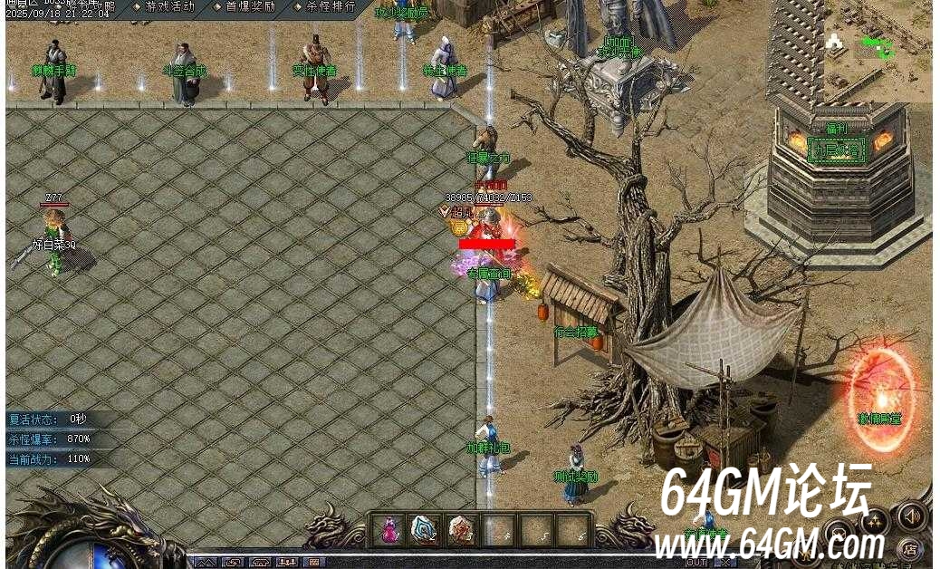 360截图20251010085116379.jpg
