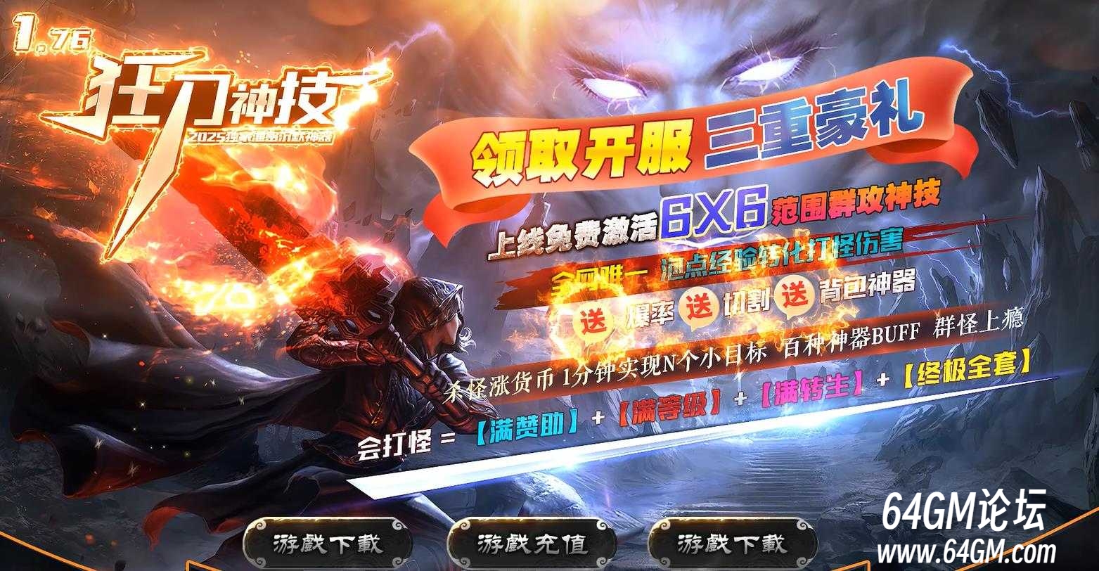360截图20251010085606476.jpg