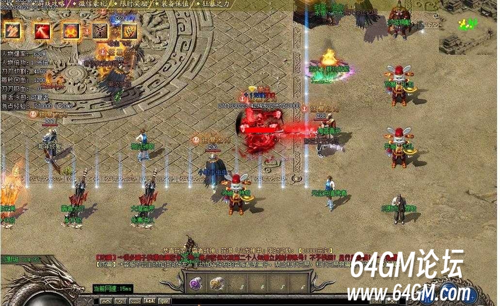 360截图20251010085642969.jpg