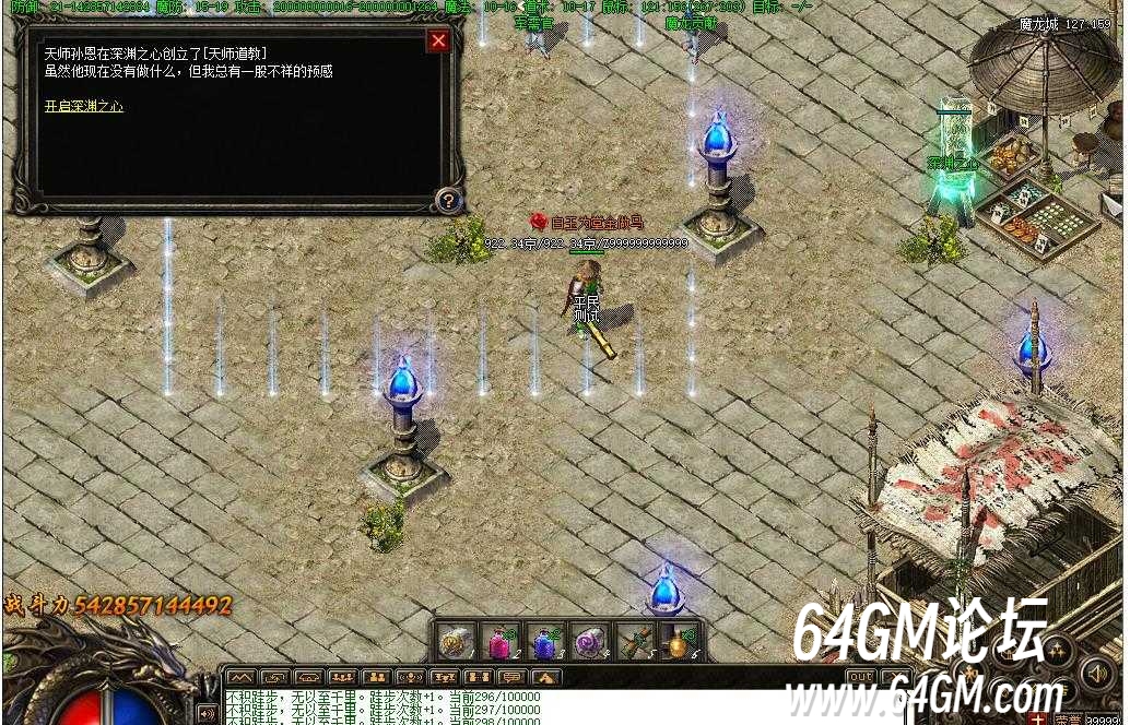 360截图20251014084423633.jpg