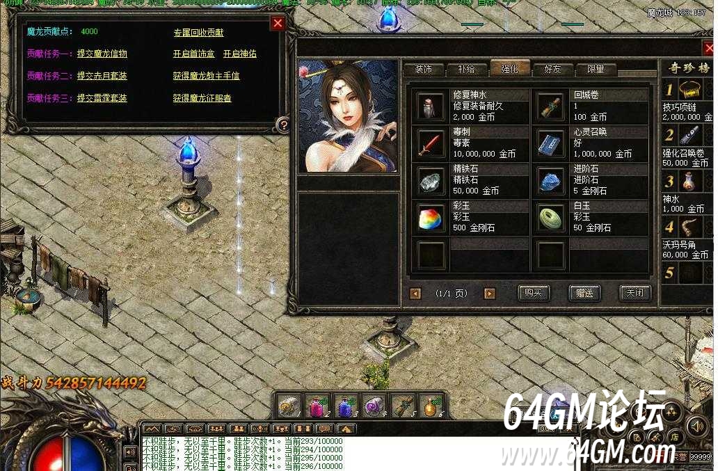 360截图20251014084511174.jpg