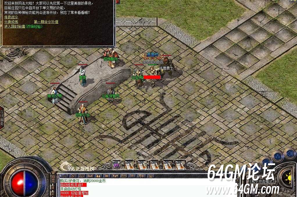 360截图20251014090004943.jpg