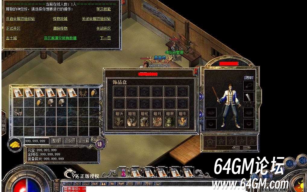 360截图20251014090022502.jpg
