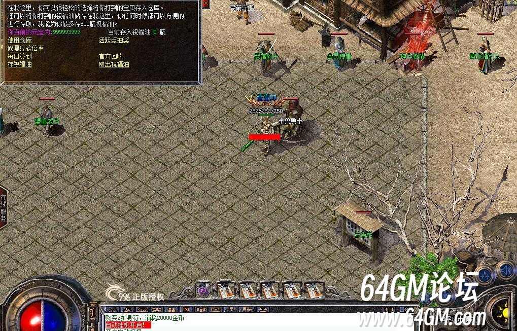 360截图20251014090055469.jpg