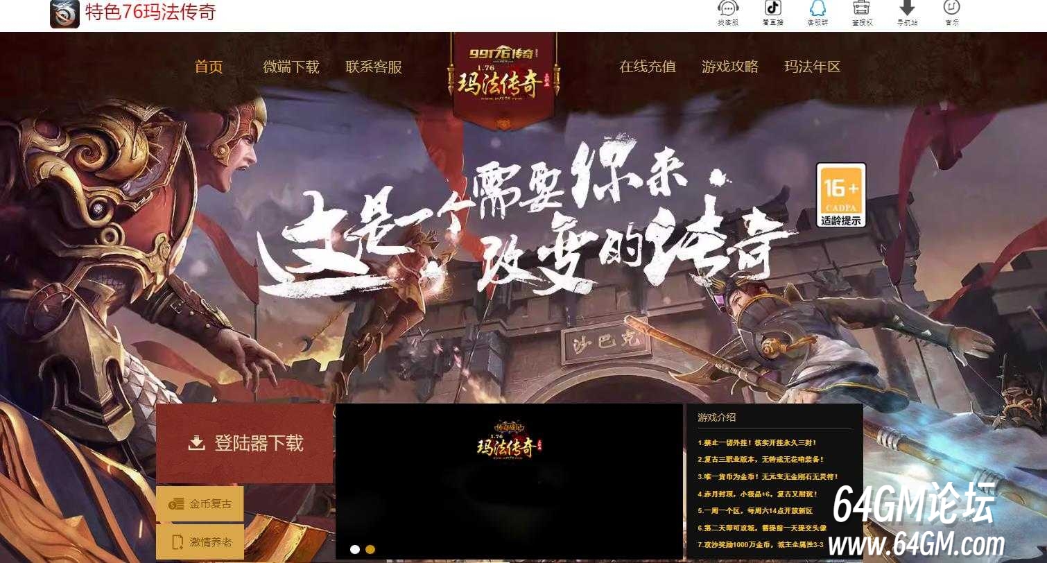 360截图20251018084235136.jpg
