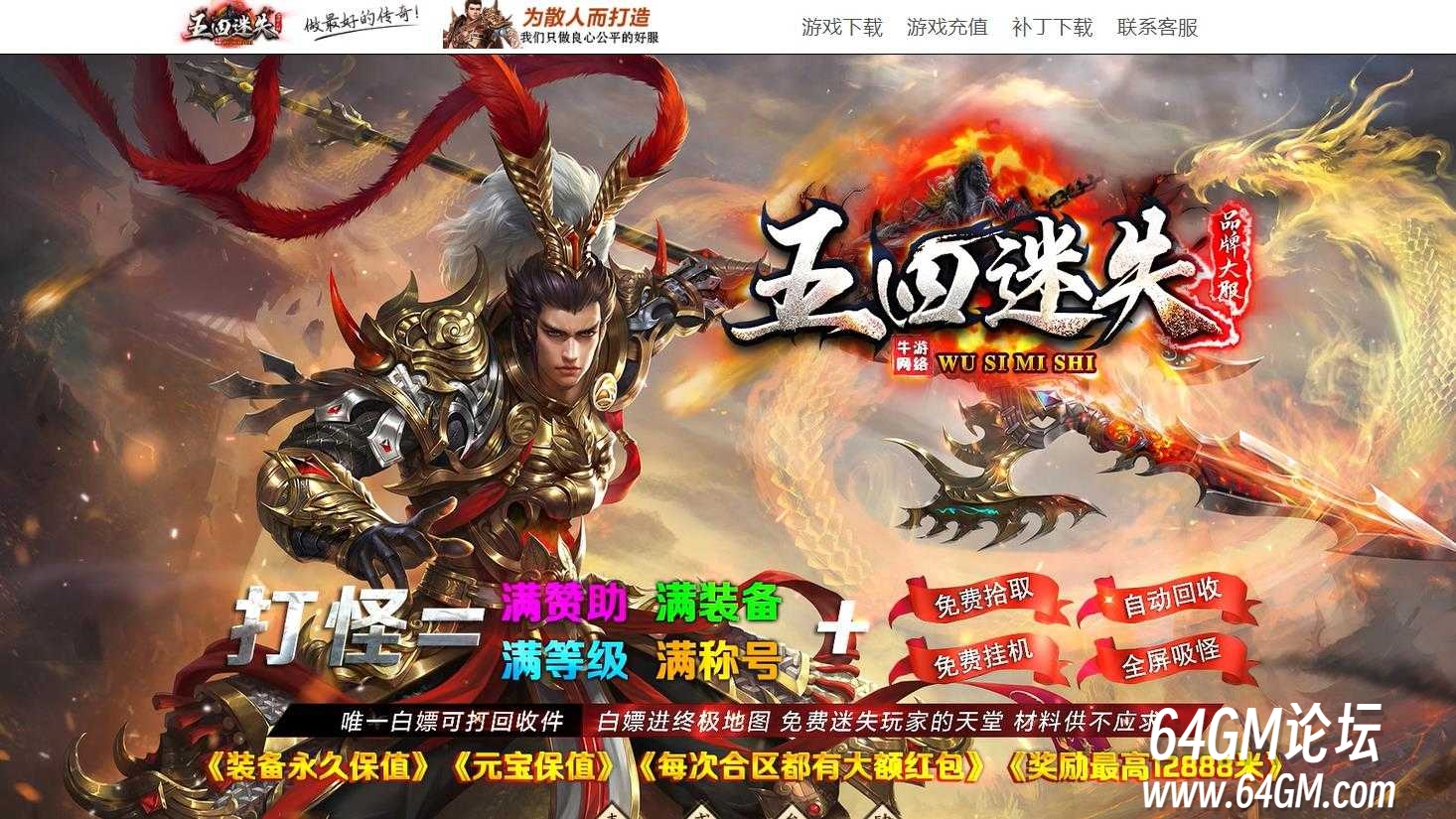 360截图20251018085639156.jpg