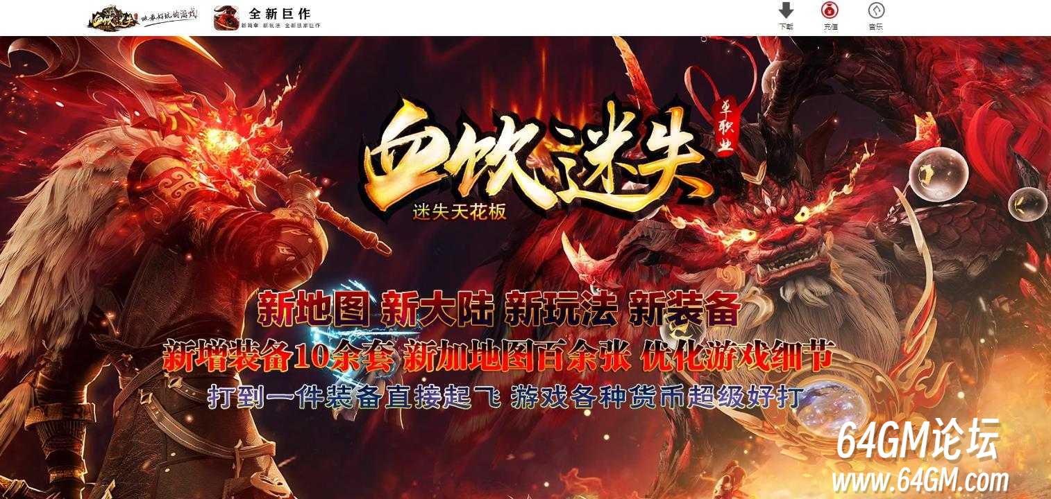 360截图20251020084854500.jpg