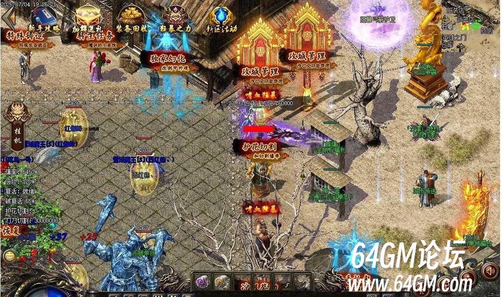 360截图20251020084944766.jpg