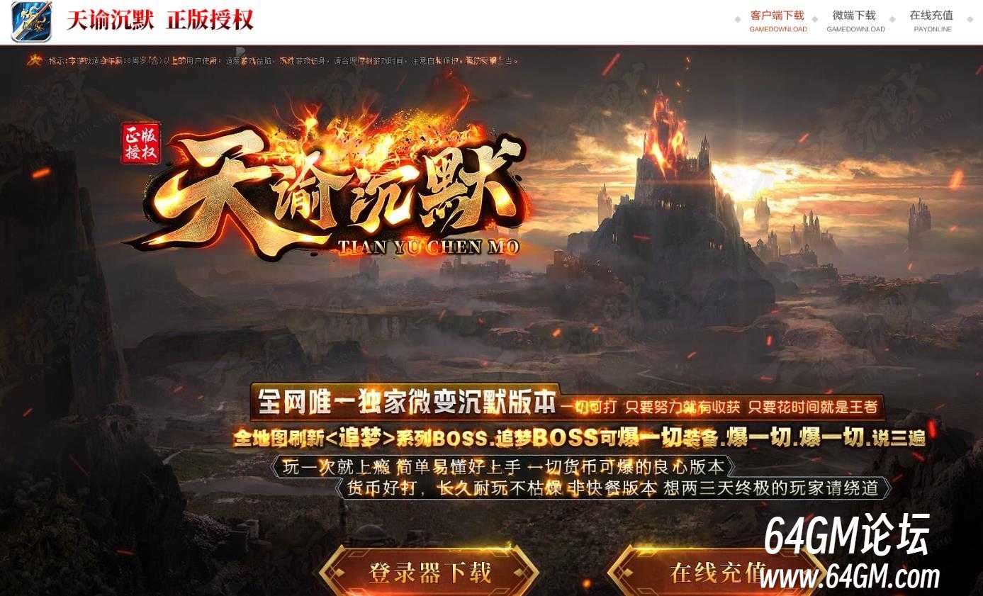 360截图20251020085426120.jpg