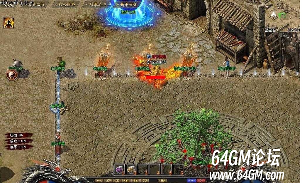360截图20251020085506914.jpg