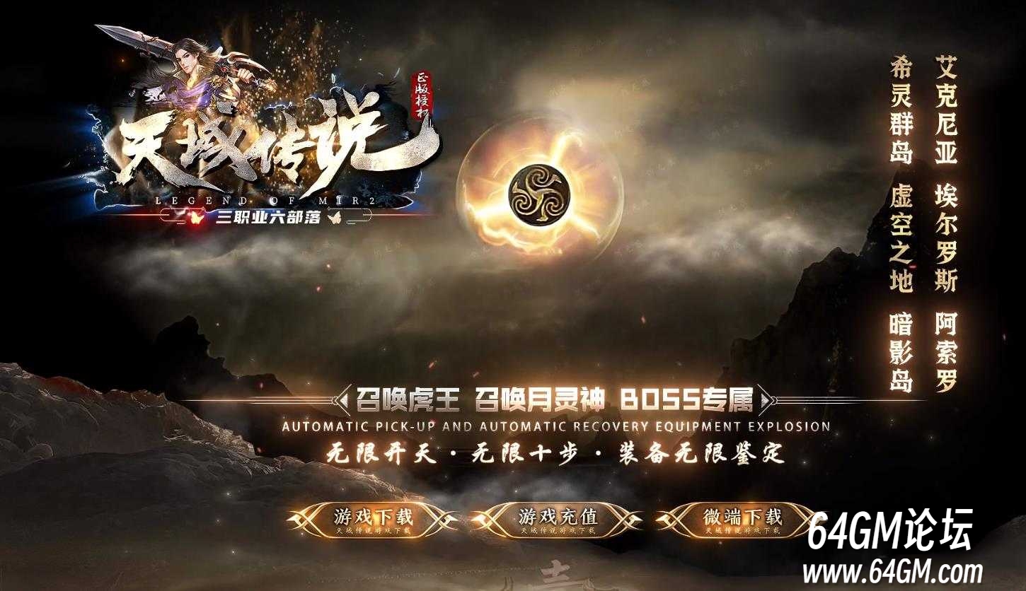 360截图20251020090010819.jpg