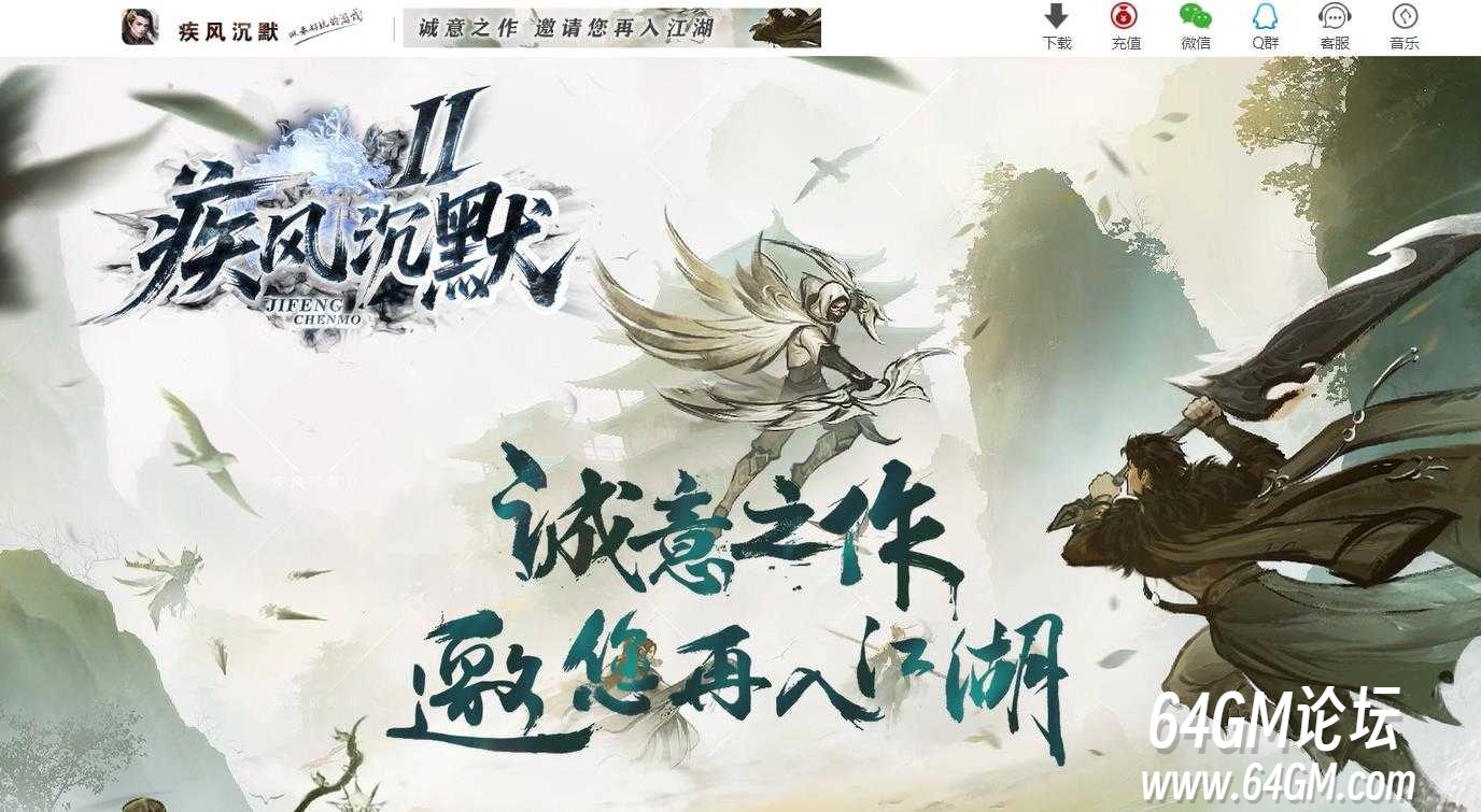 360截图20251022084342819.jpg
