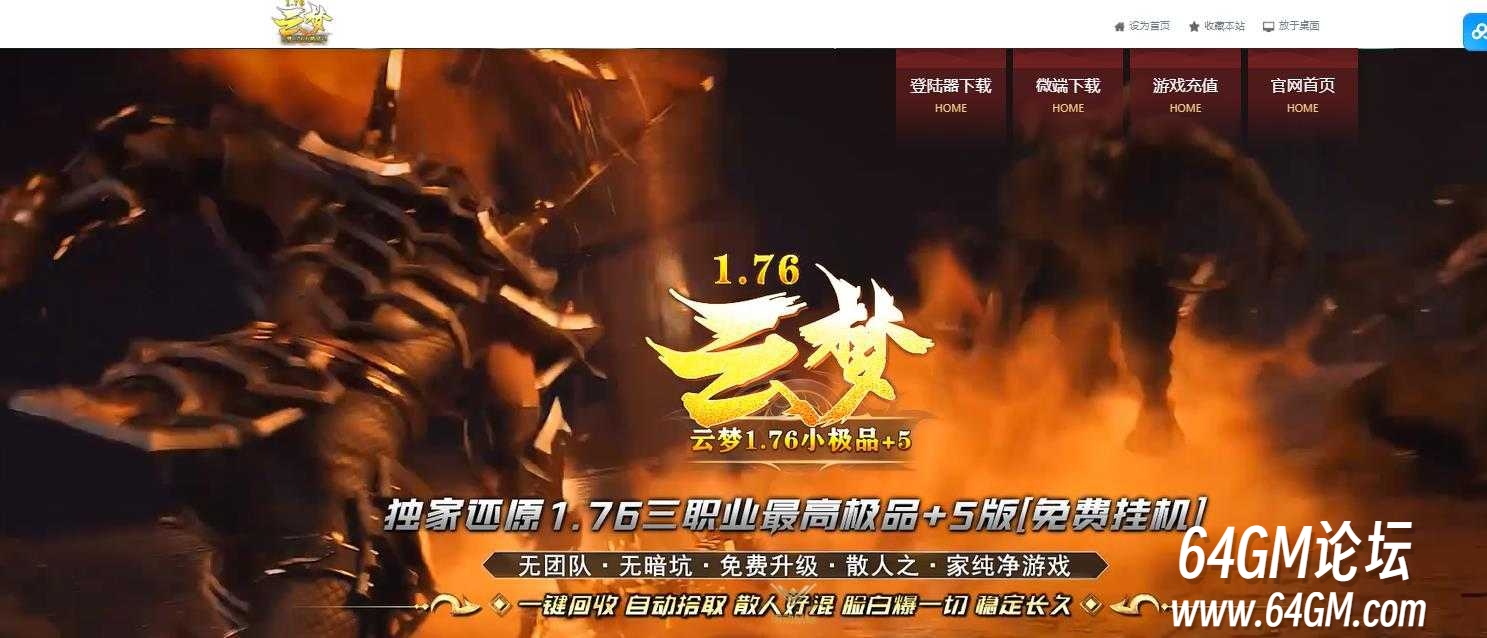 360截图20251023084340841.jpg