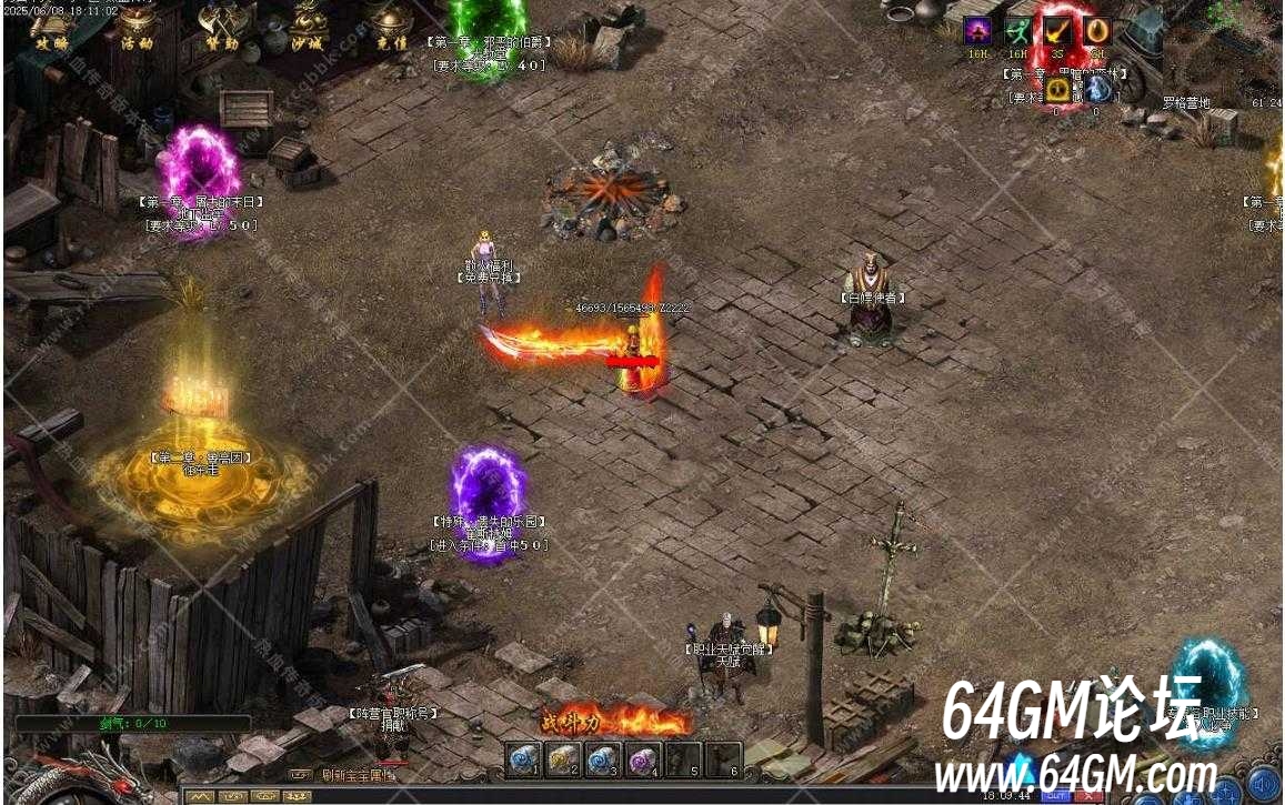 360截图20251023085301575.jpg