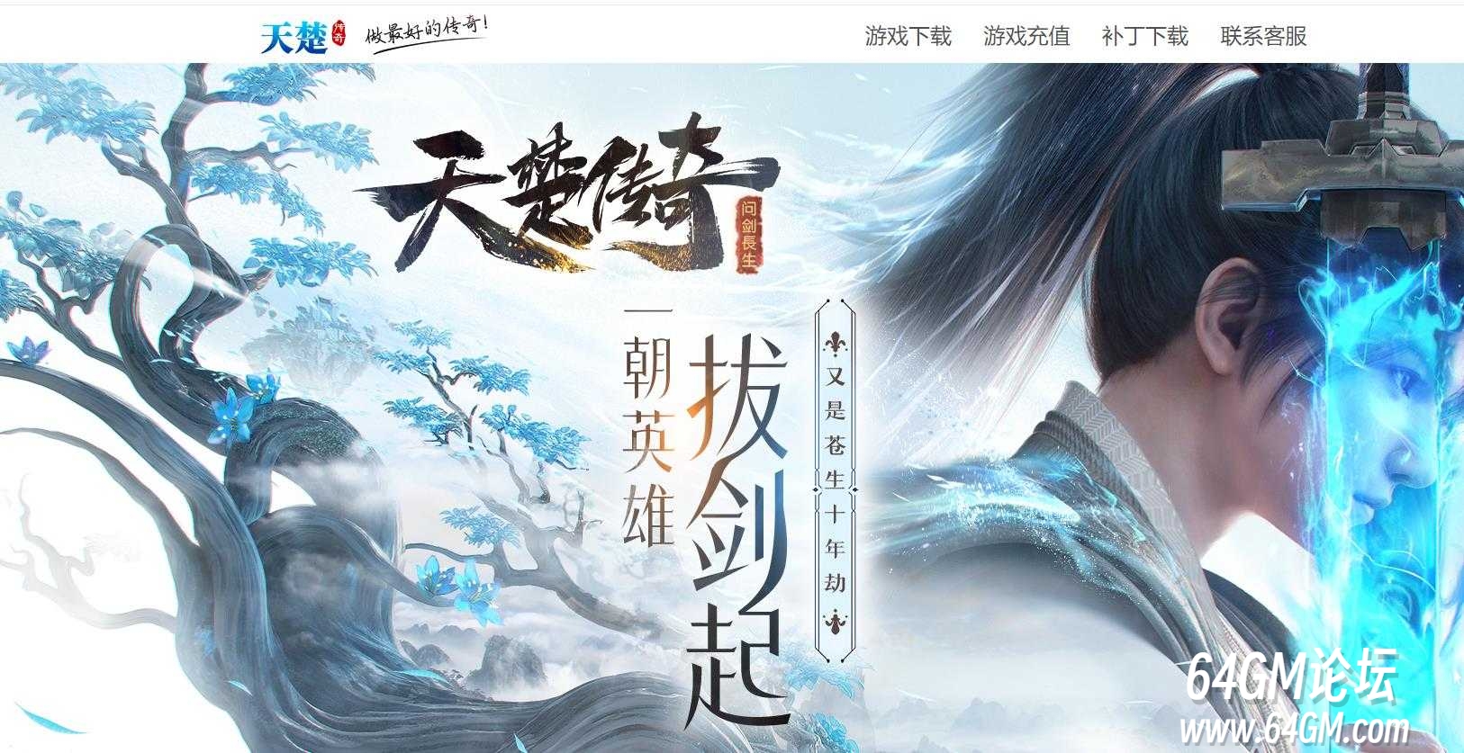 360截图20251027090016513.jpg