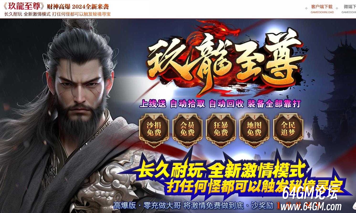 360截图20251027090630322.jpg
