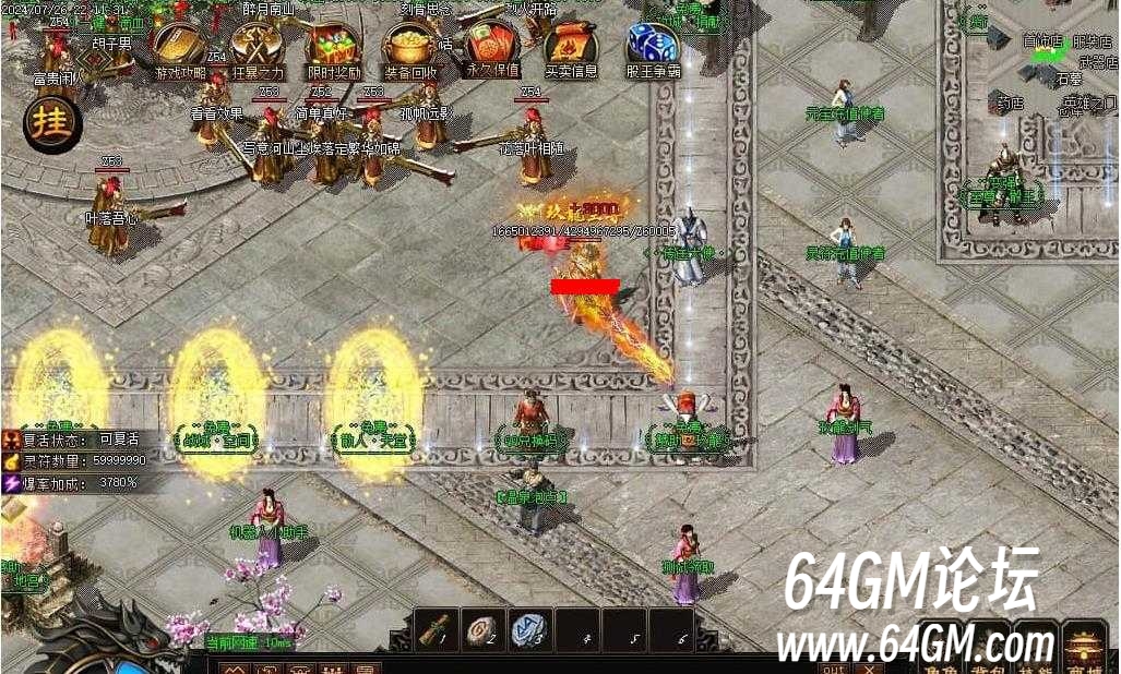 360截图20251027090702086.jpg