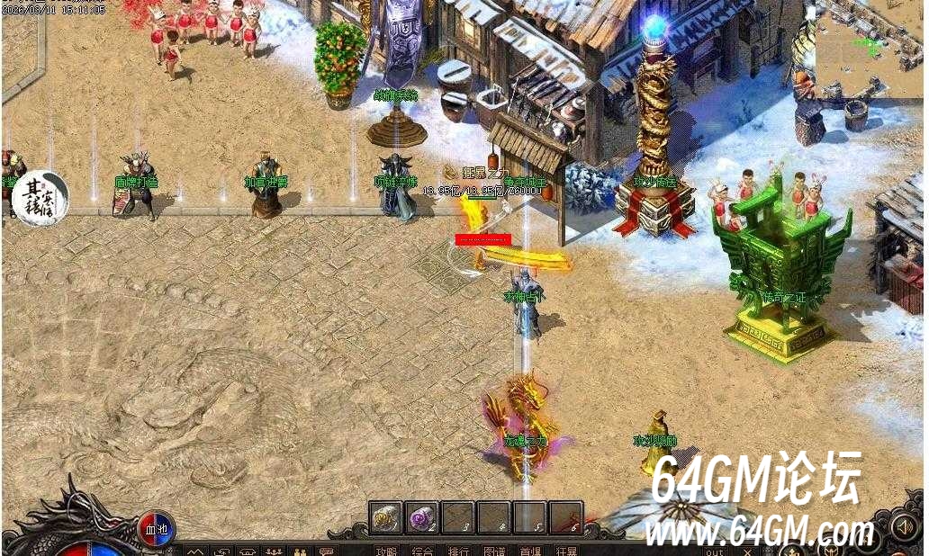 360截图20260429111317379.jpg