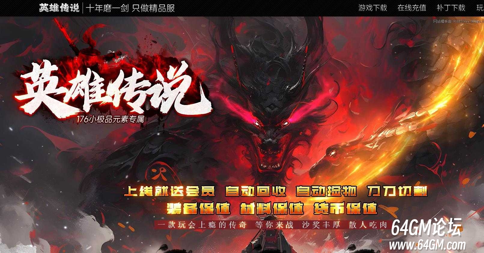 360截图20260501085355114.jpg
