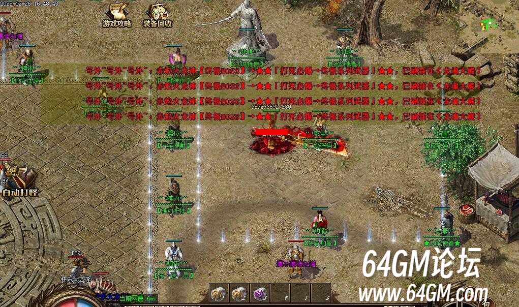 360截图20260501085445263.jpg