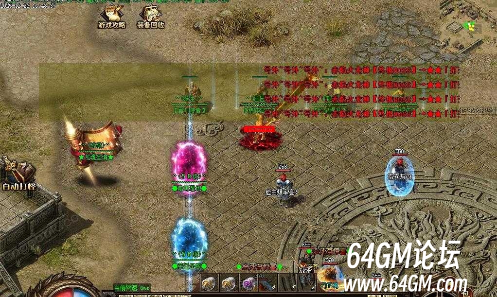 360截图20260501085432631.jpg