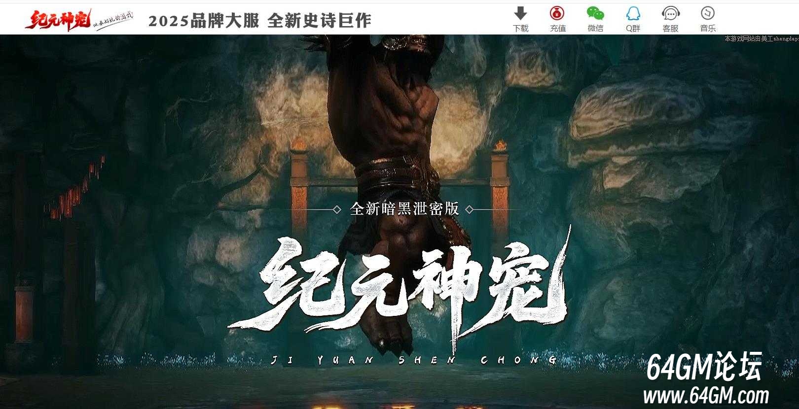 360截图20260501090106065.jpg