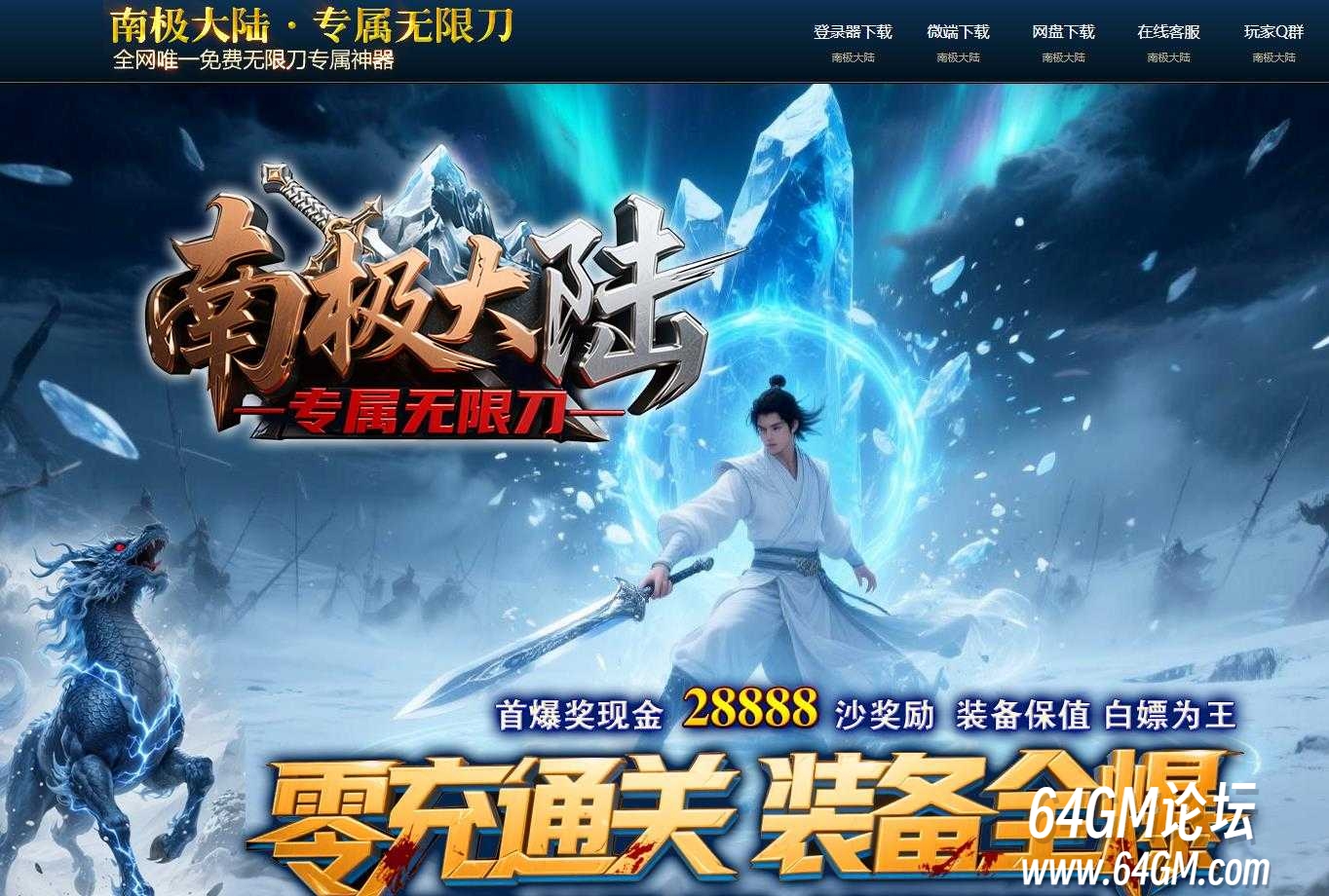 360截图20260504190750392.jpg