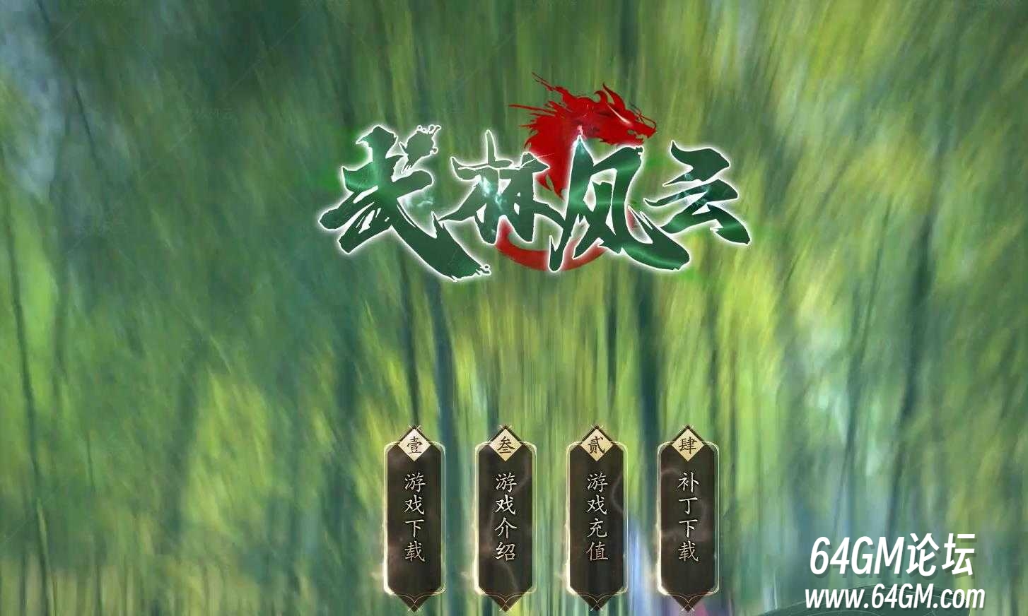 360截图20260506173748367.jpg