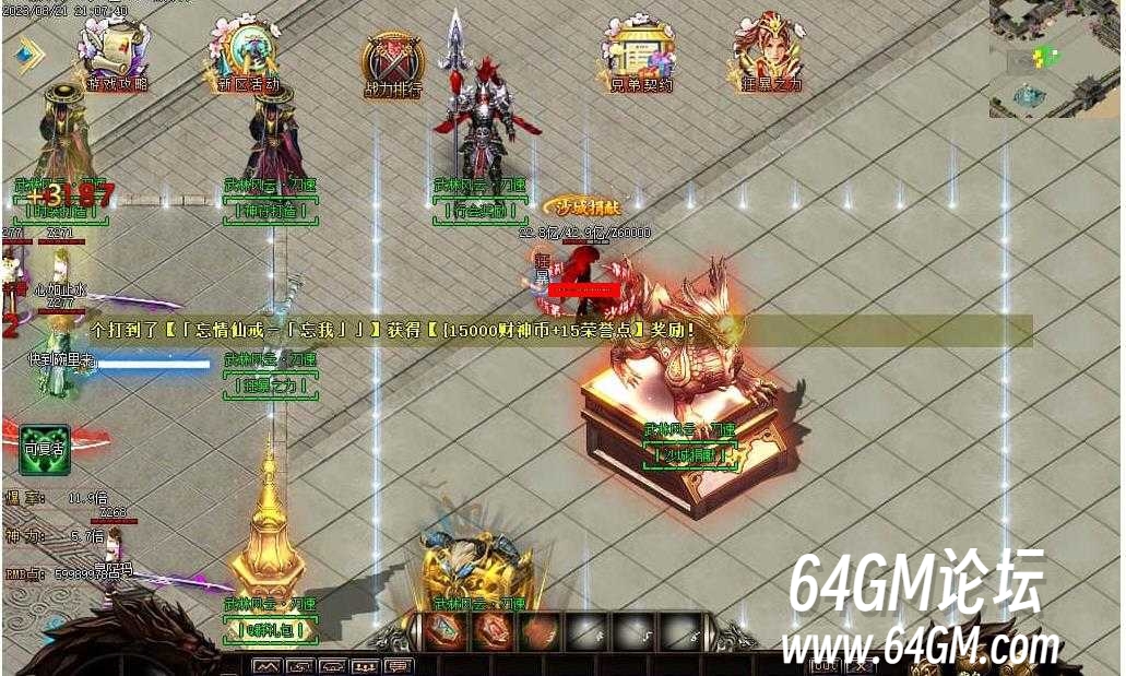 360截图20260506173841760.jpg