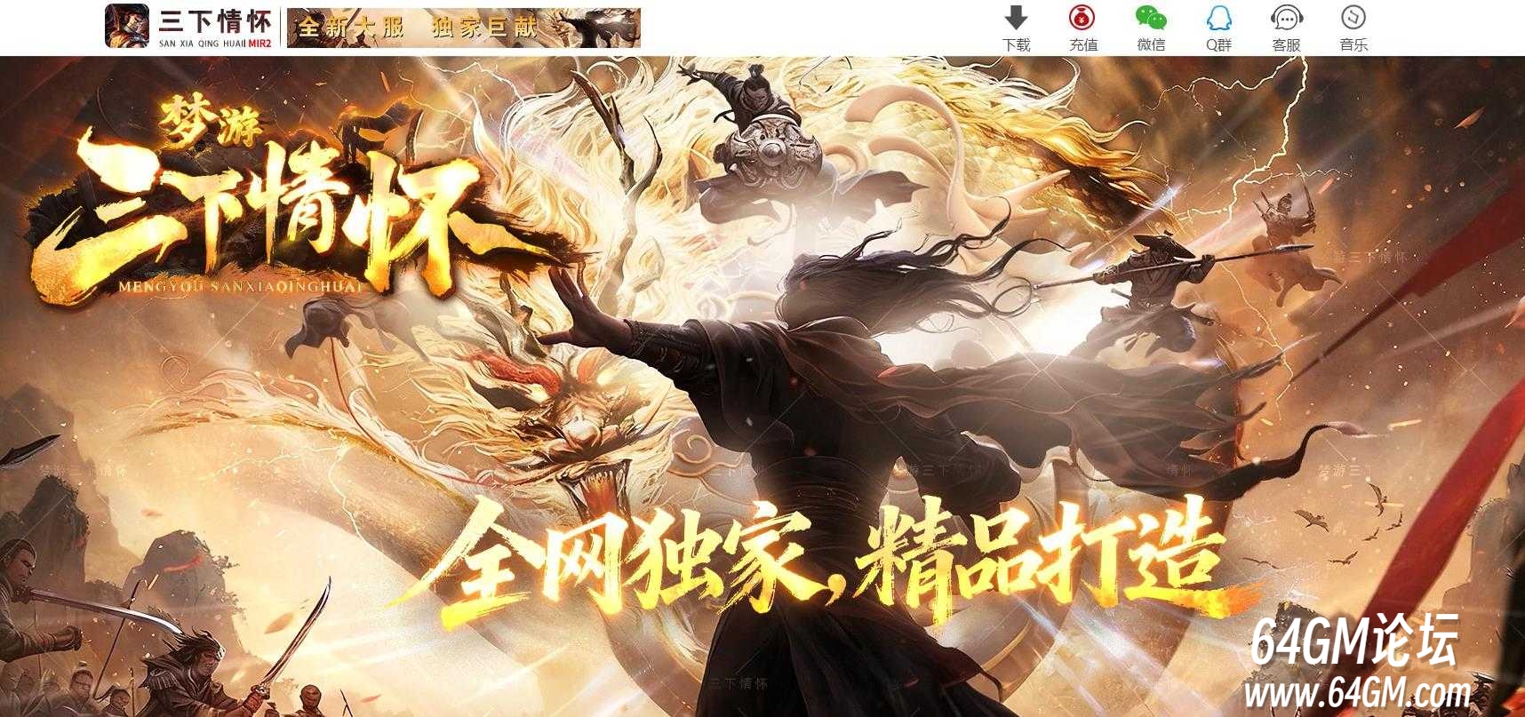 360截图20260506174646336.jpg