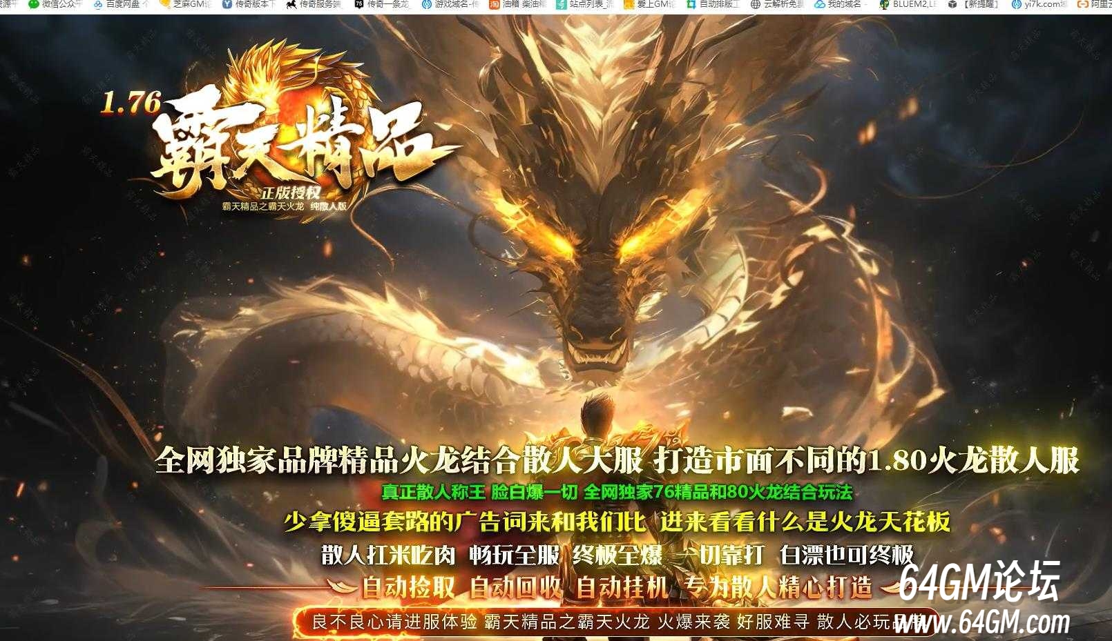 360截图20260507161808061.jpg