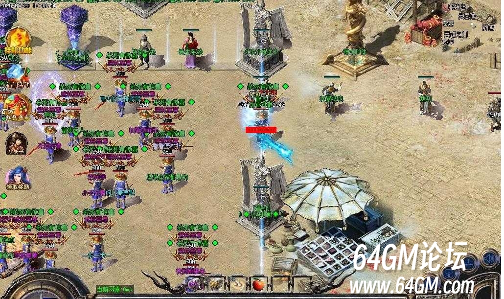 360截图20260508175437846.jpg