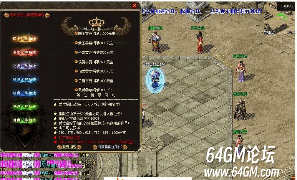 360截图20260510171308968.jpg