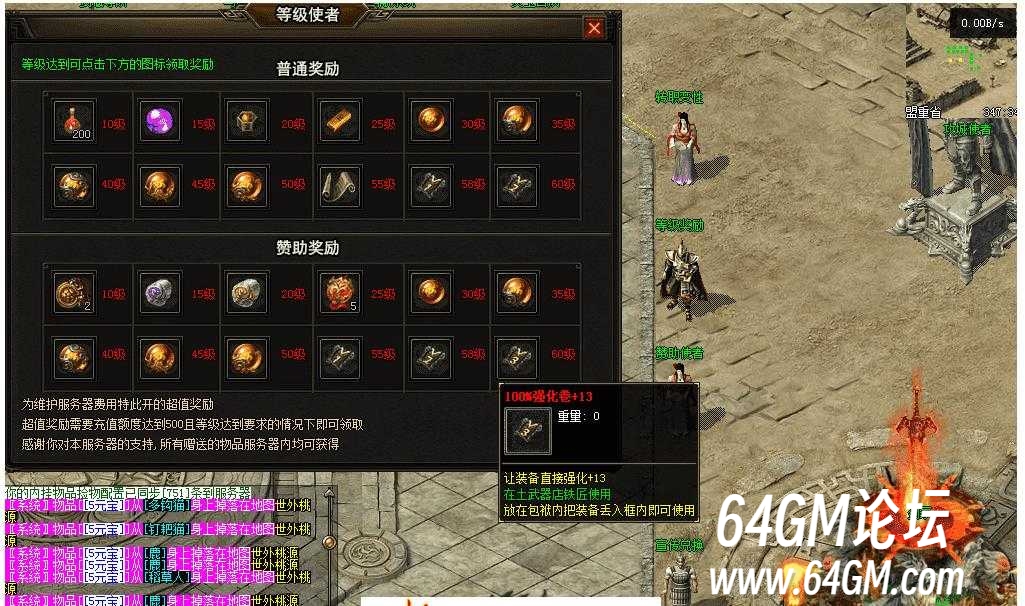 360截图20260510171243276.jpg