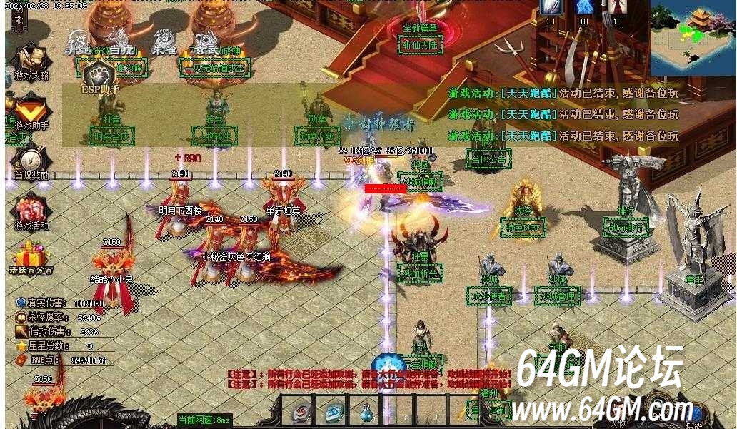 360截图20260510172009429.jpg