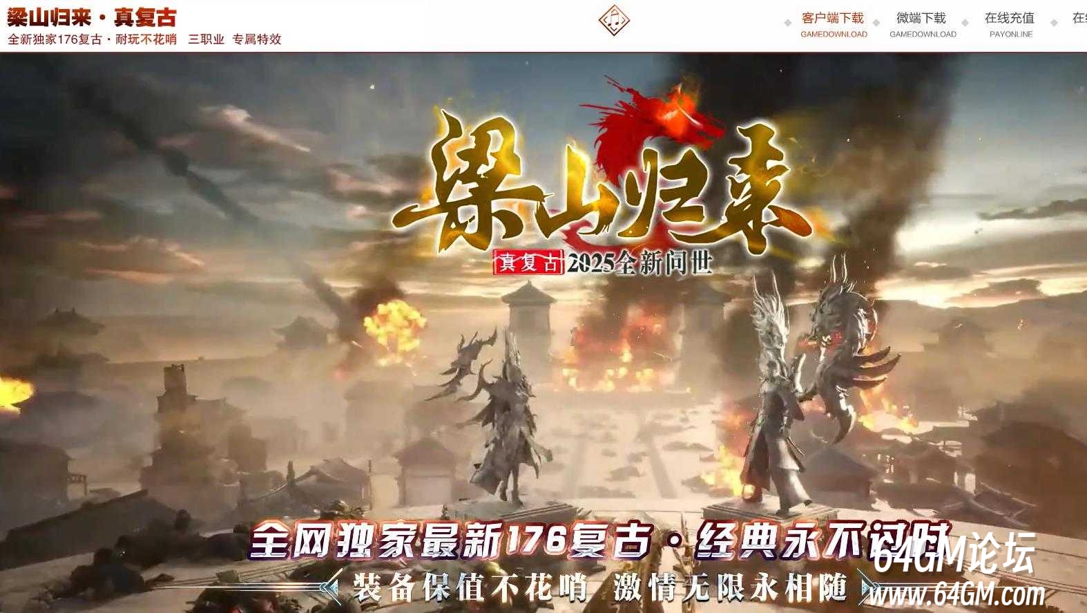 360截图20260515072845459.jpg