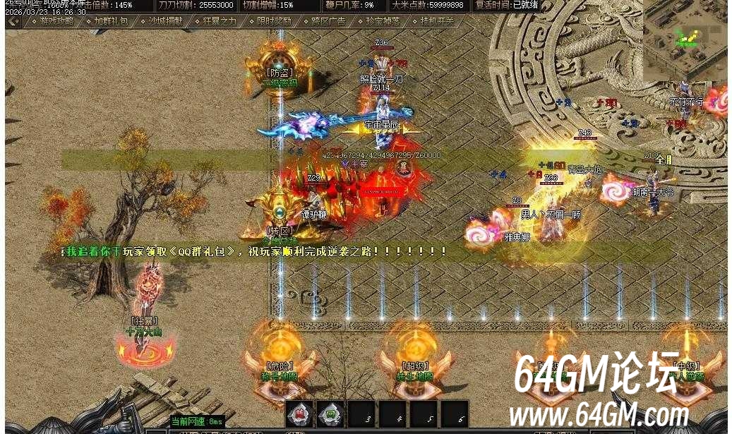 360截图20260516072654190.jpg
