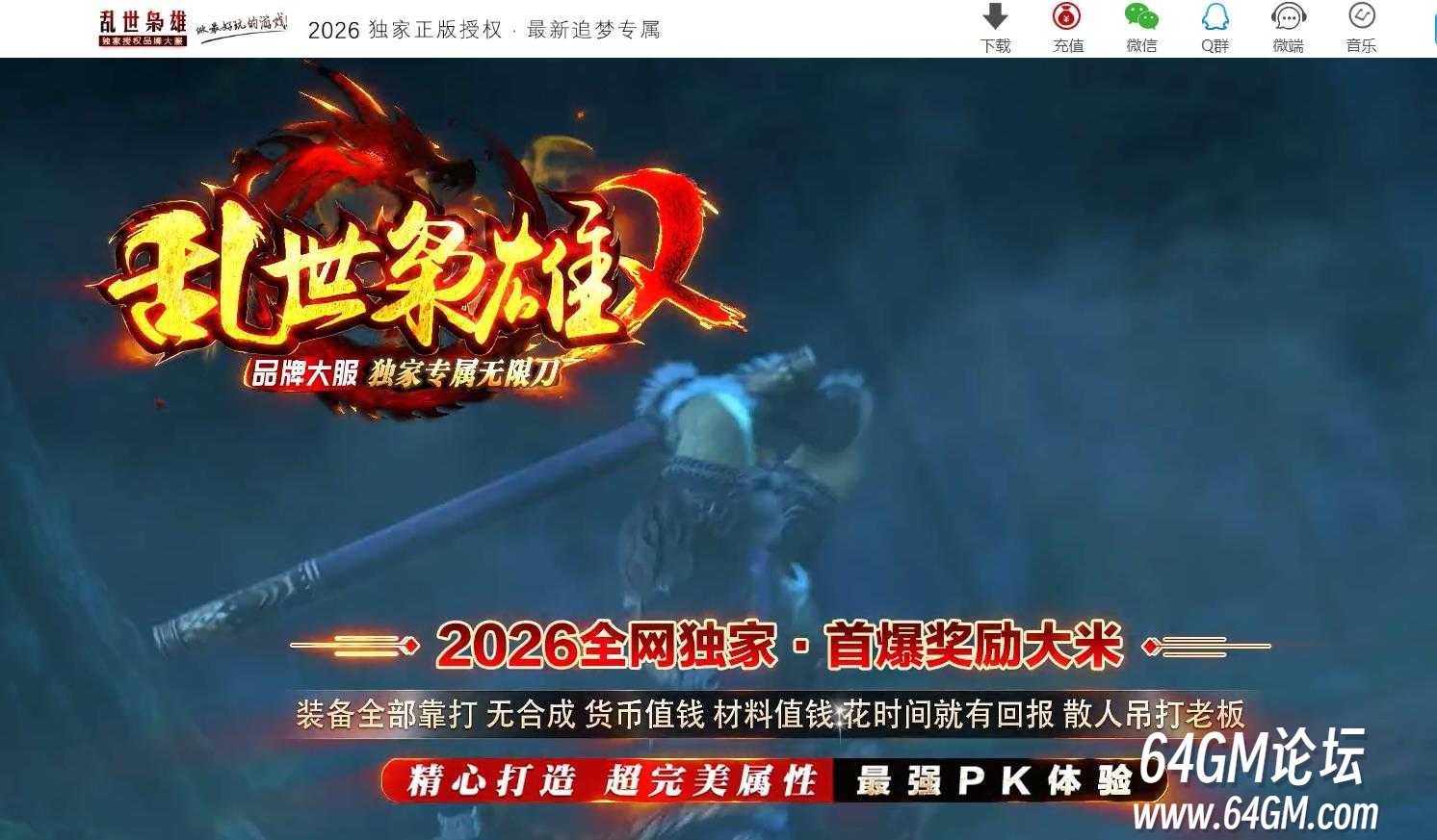 360截图20260516072627672.jpg