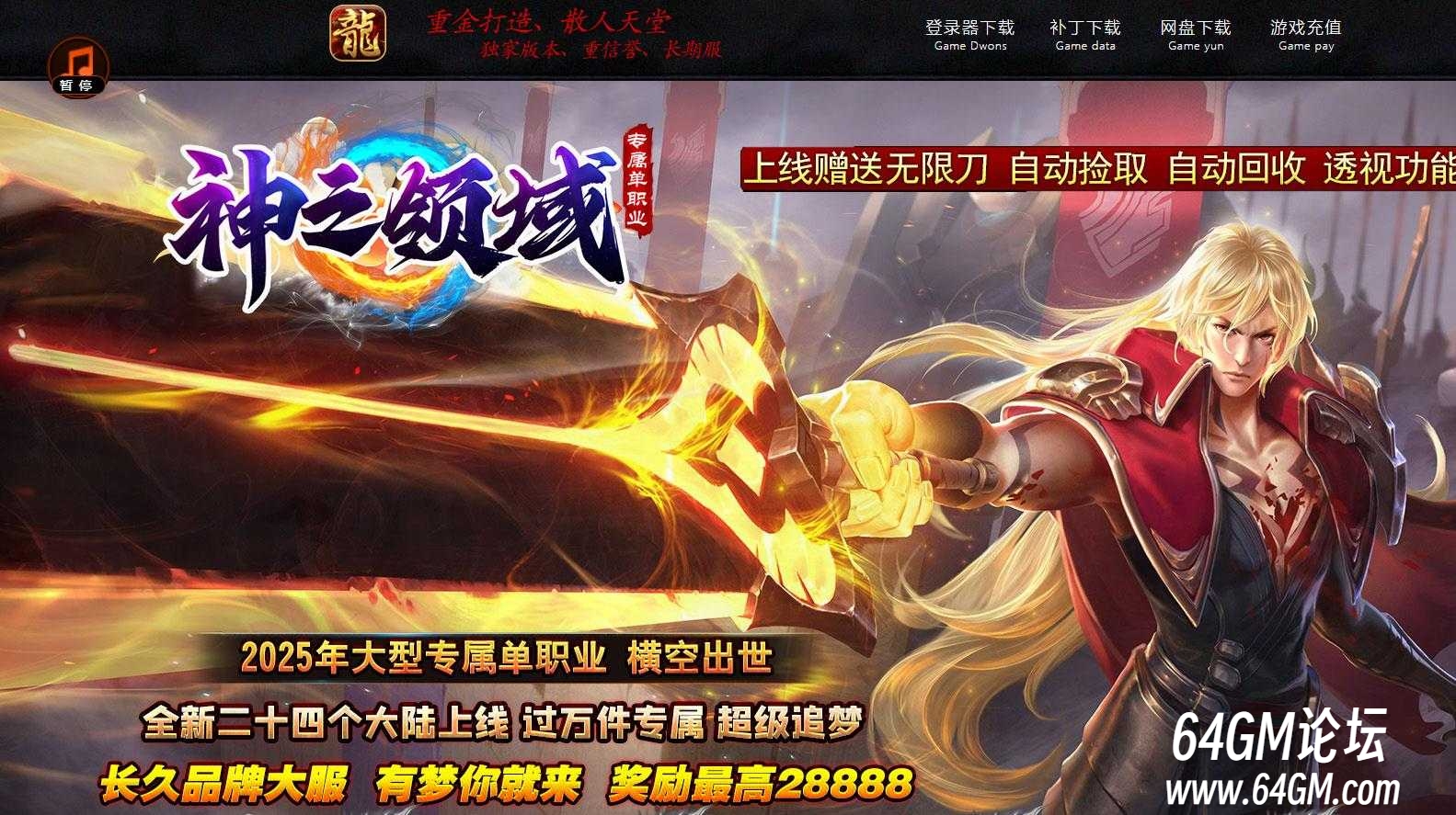 360截图20260516073233461.jpg