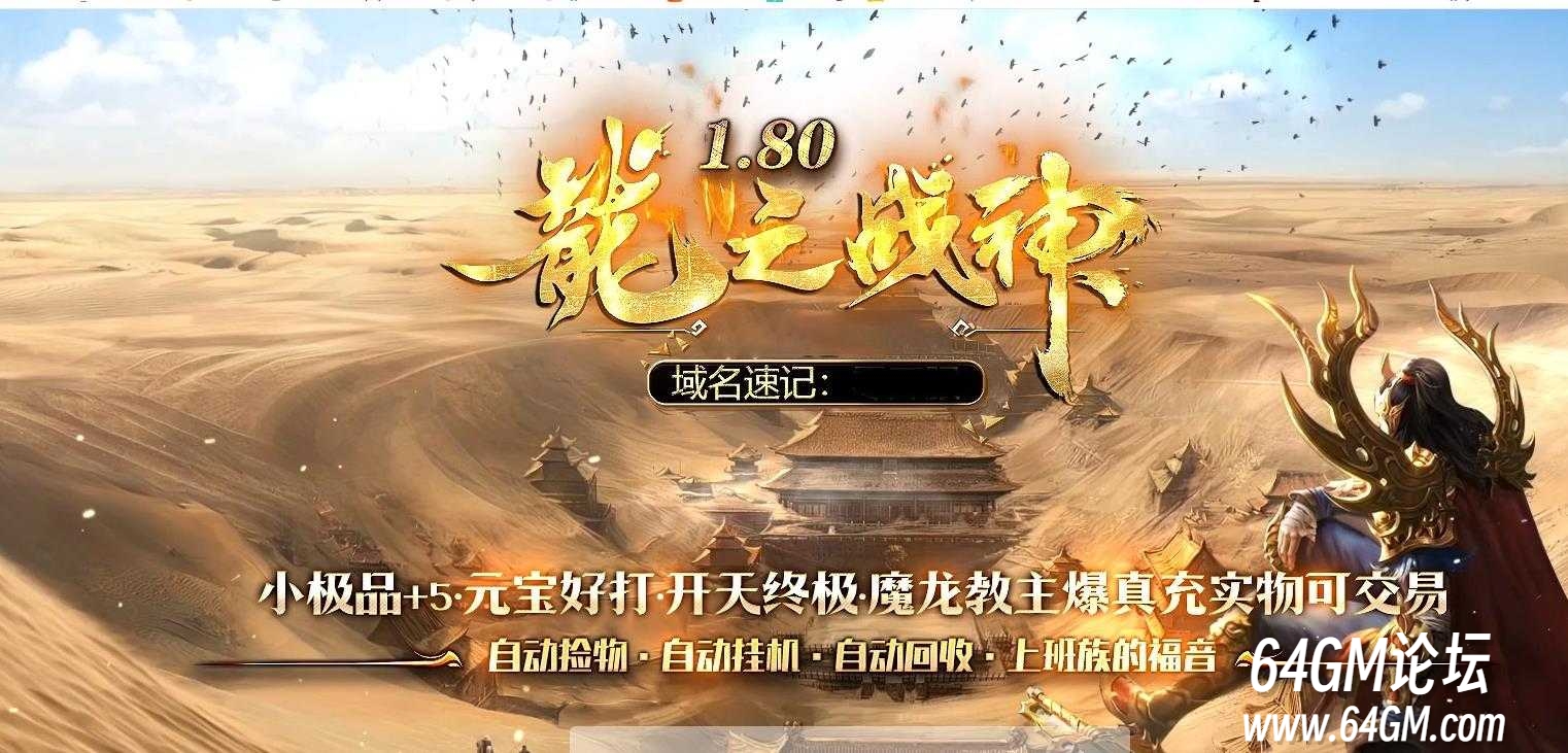 360截图20260517082725236.jpg