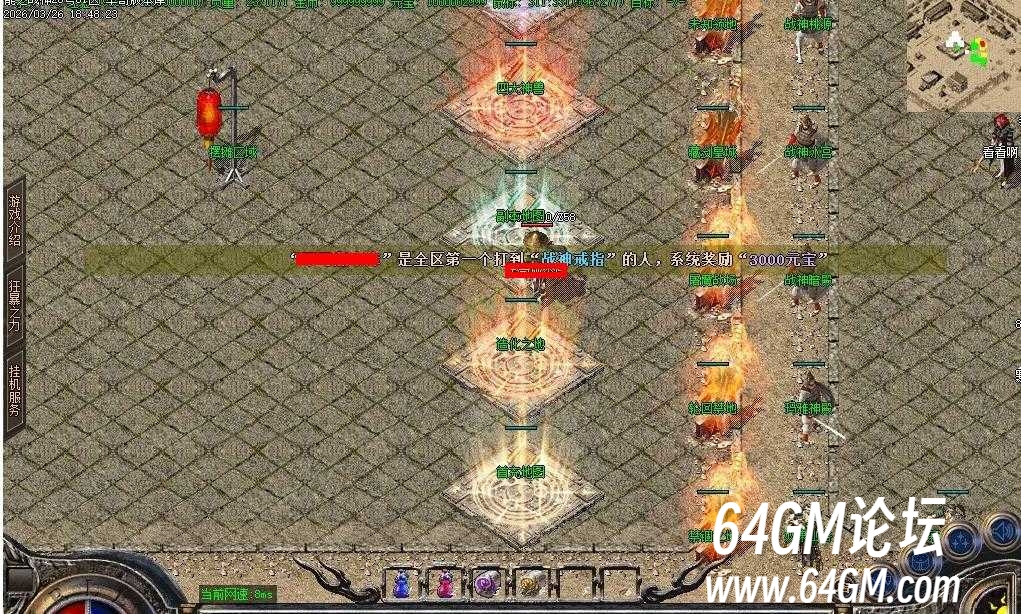 360截图20260517082823157.jpg