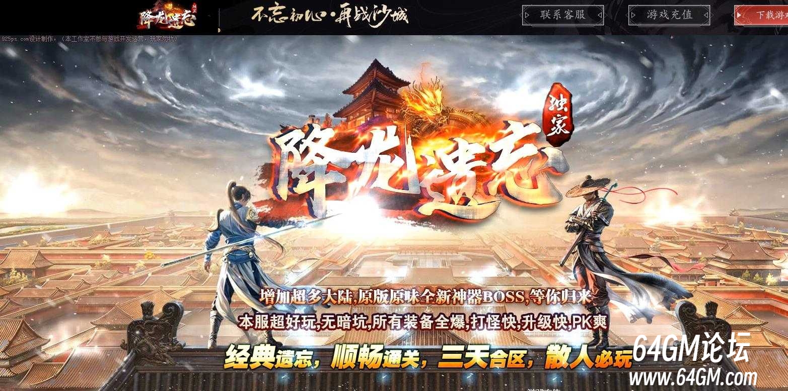 360截图20260518084354395.jpg