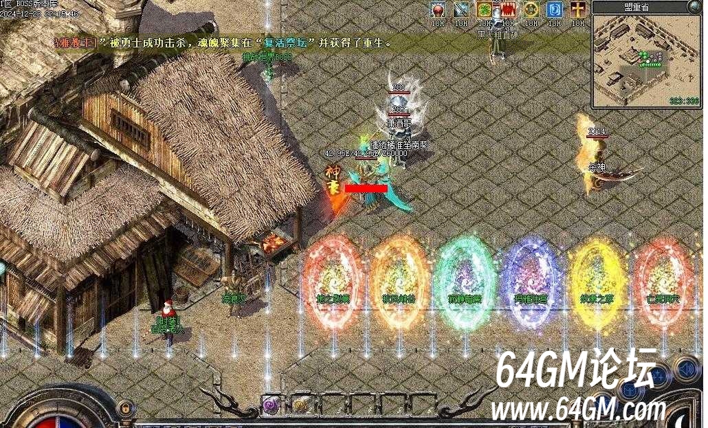 360截图20260518085106501.jpg