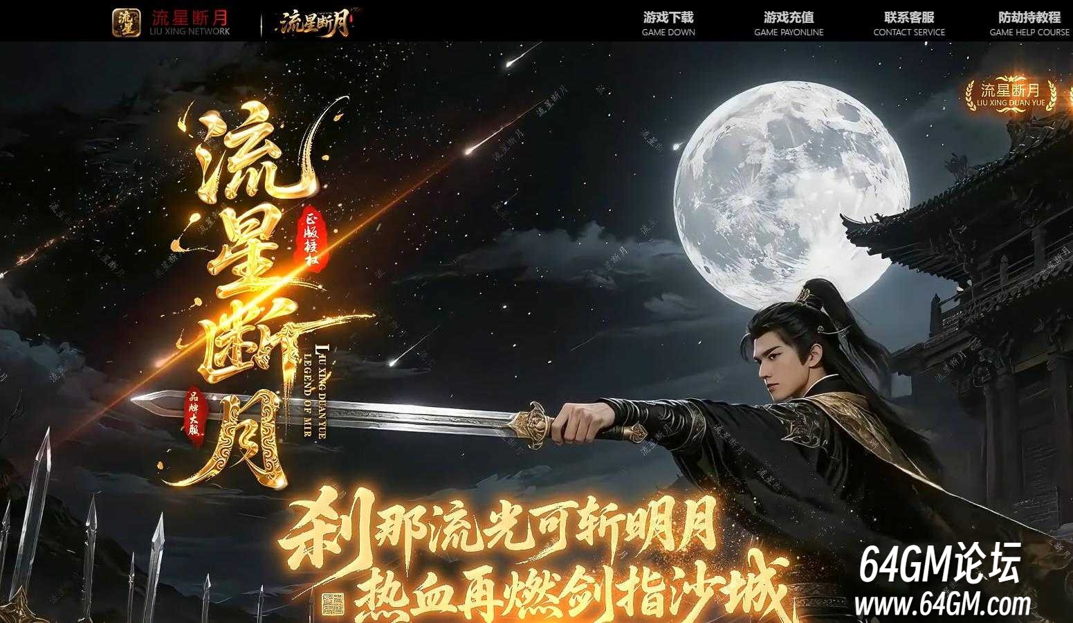 360截图20260519071003725.jpg