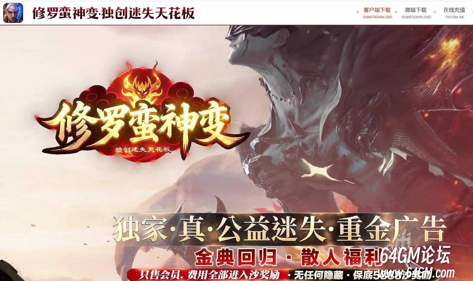360截图20260520063931461.jpg