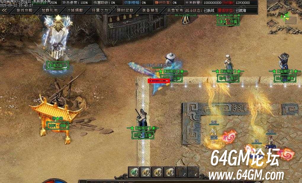 360截图20260520064009116.jpg