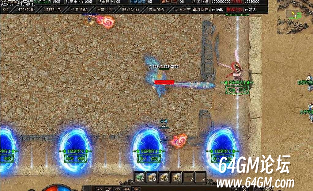360截图20260520063947282.jpg