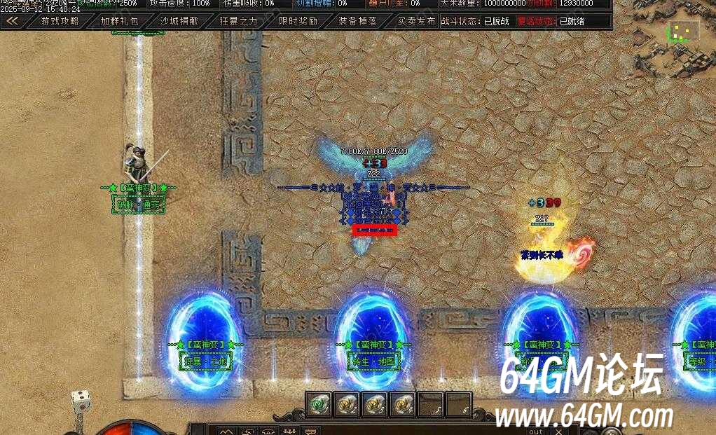 360截图20260520063958148.jpg