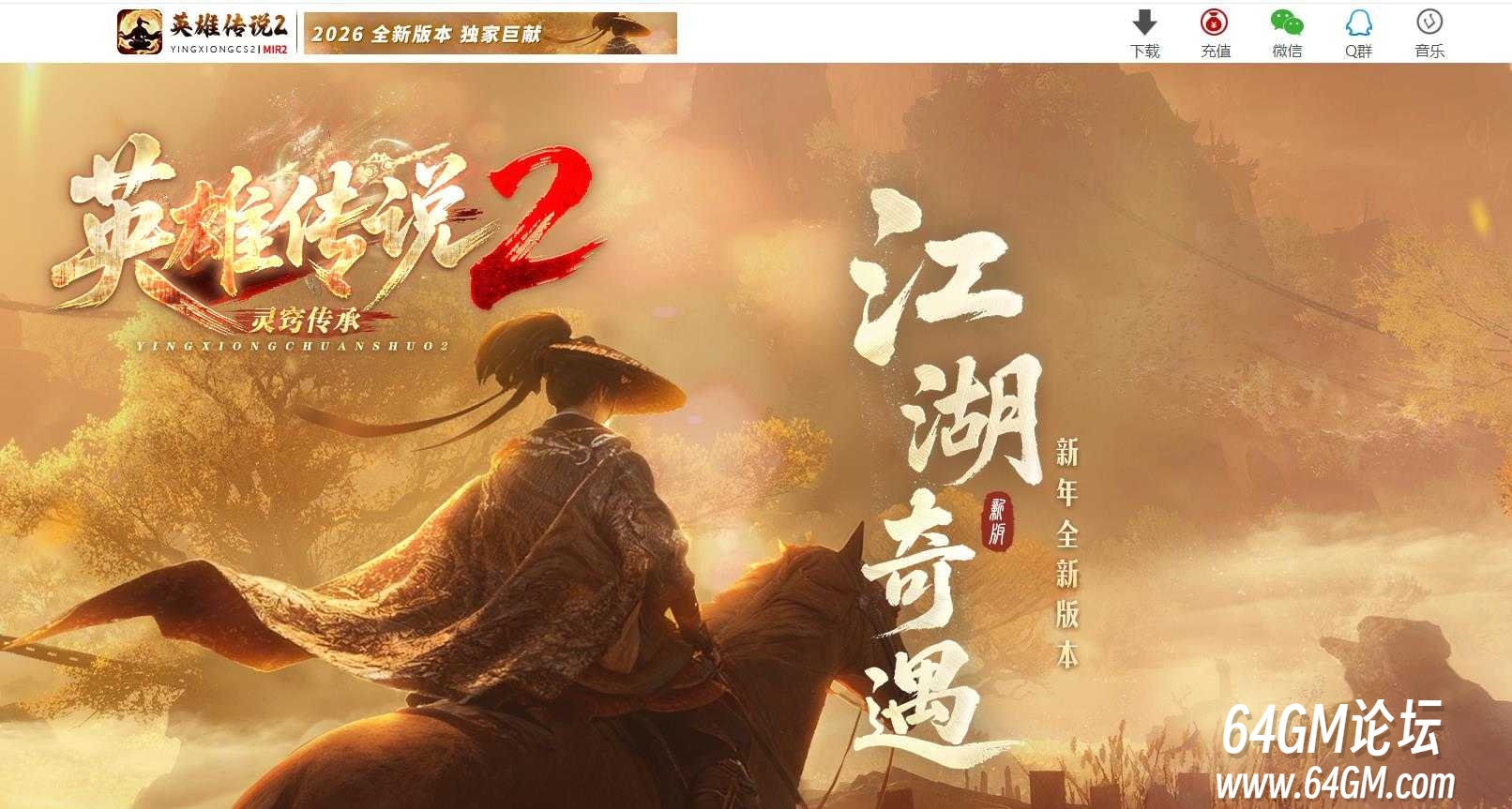 360截图20260521071147223.jpg